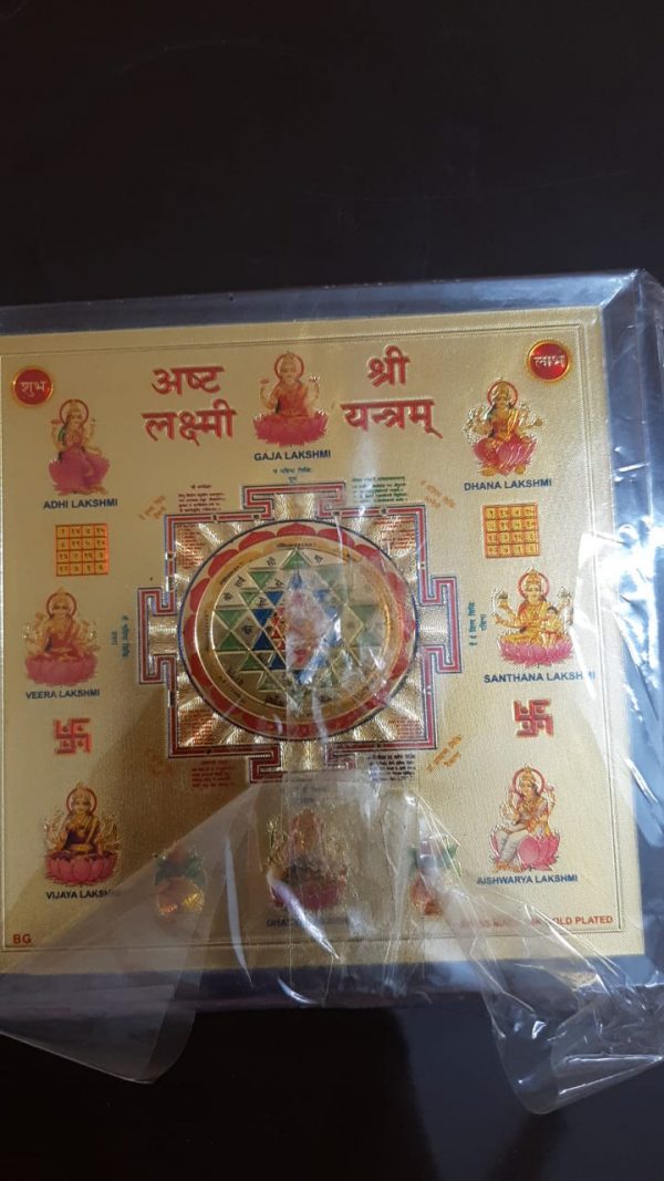 Ashta Lakshmi Shree Yantra for Wealth